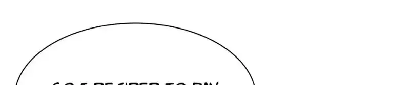 Read My 1.5-Billion-Won Item chapter 28 image 14 on Lezhin