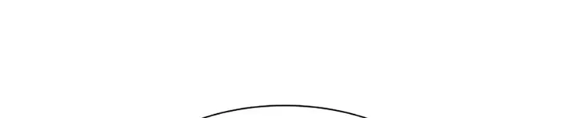 Read My 1.5-Billion-Won Item chapter 28 image 16 on Lezhin