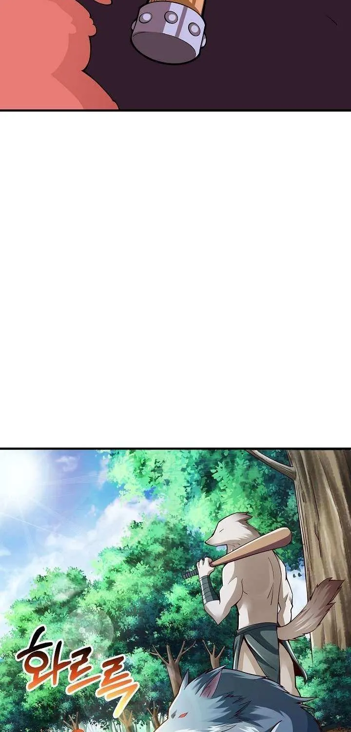 Read My 1.5-Billion-Won Item chapter 3 image 100 on Lezhin