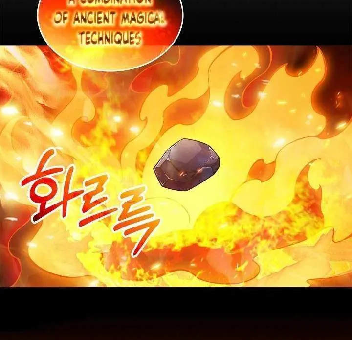 Read My 1.5-Billion-Won Item chapter 3 image 30 on Lezhin