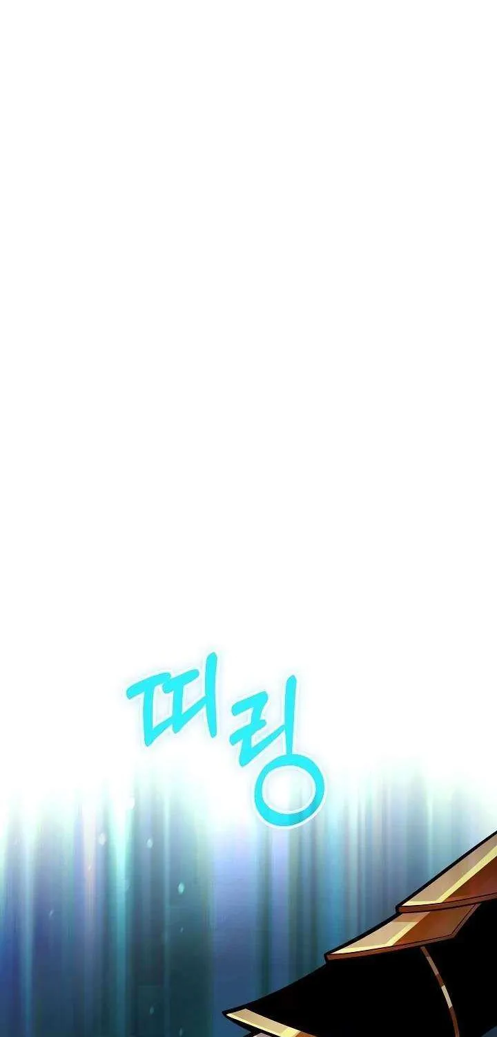 Read My 1.5-Billion-Won Item chapter 3 image 42 on Lezhin