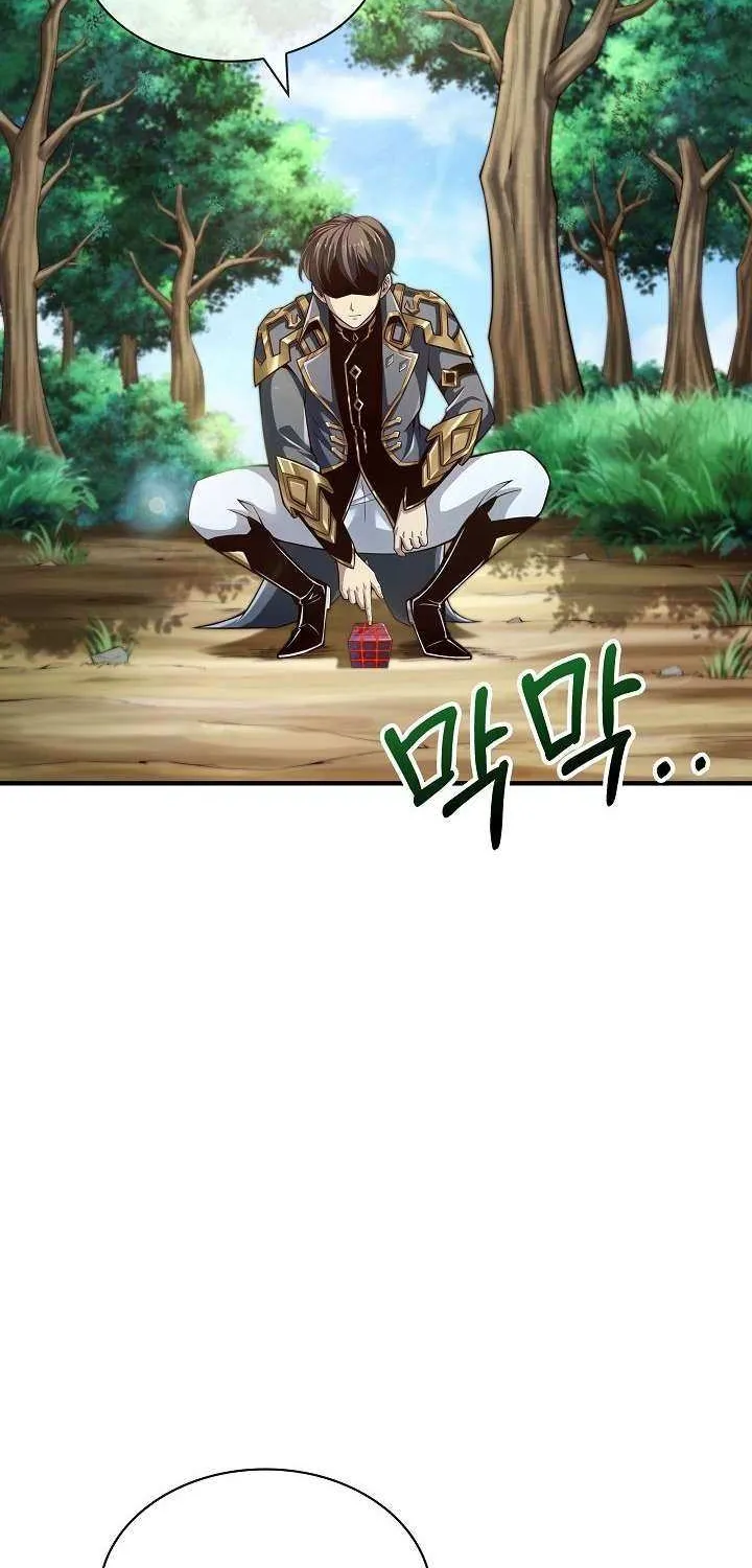 Read My 1.5-Billion-Won Item chapter 3 image 49 on Lezhin