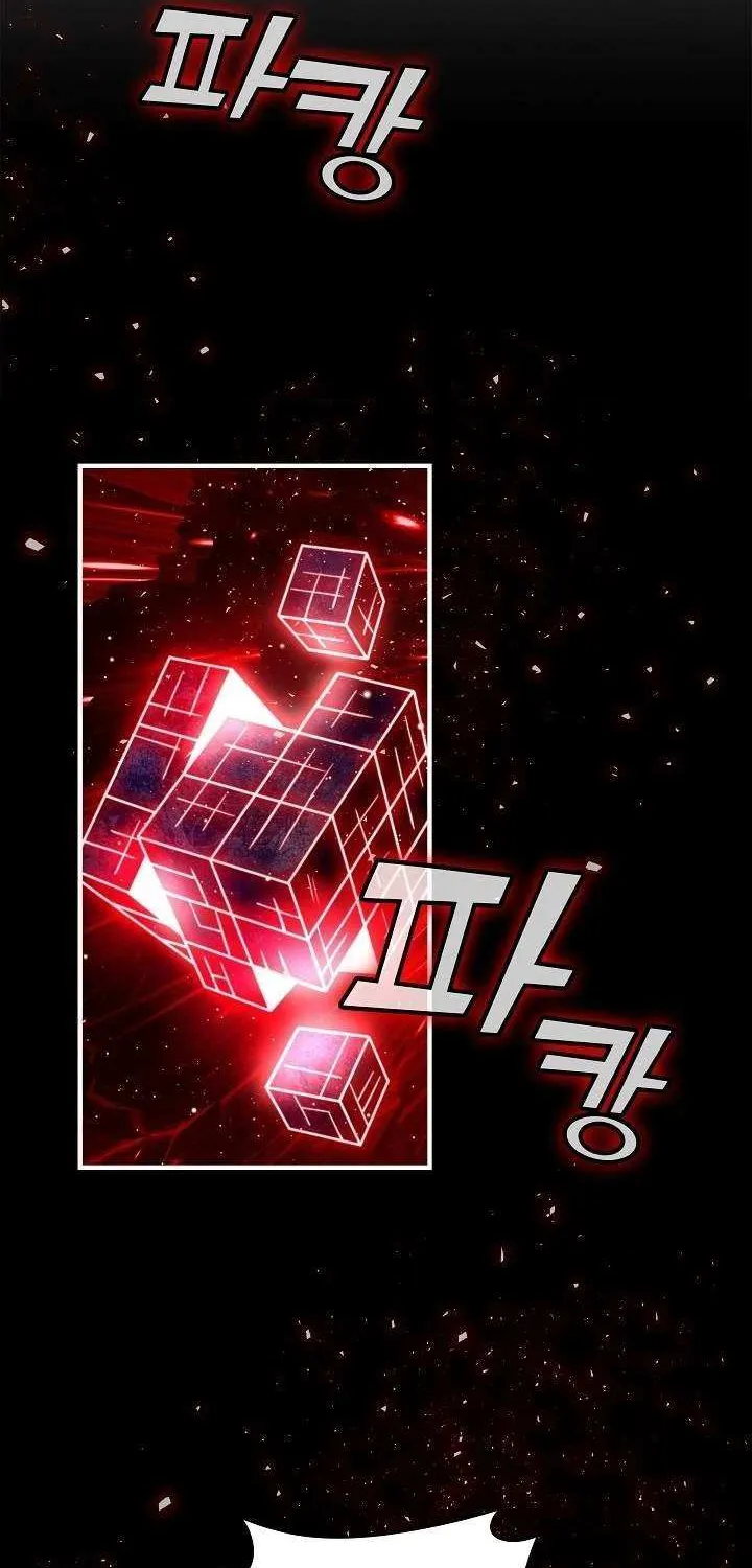 Read My 1.5-Billion-Won Item chapter 3 image 58 on Lezhin