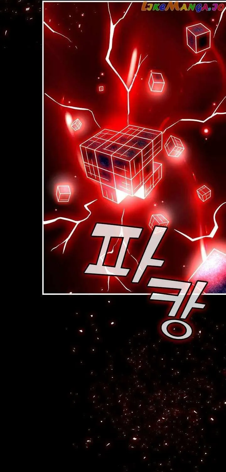 Read My 1.5-Billion-Won Item chapter 3 image 60 on Lezhin