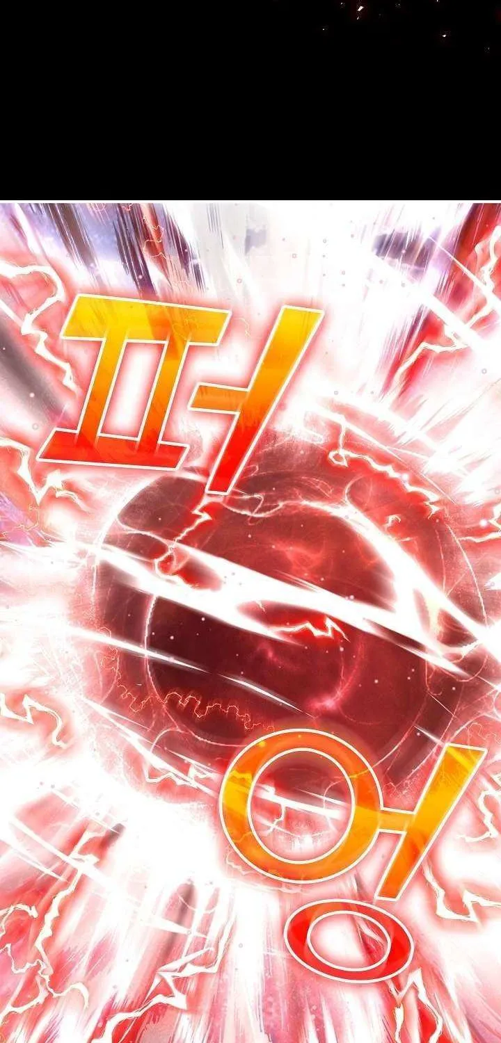 Read My 1.5-Billion-Won Item chapter 3 image 61 on Lezhin