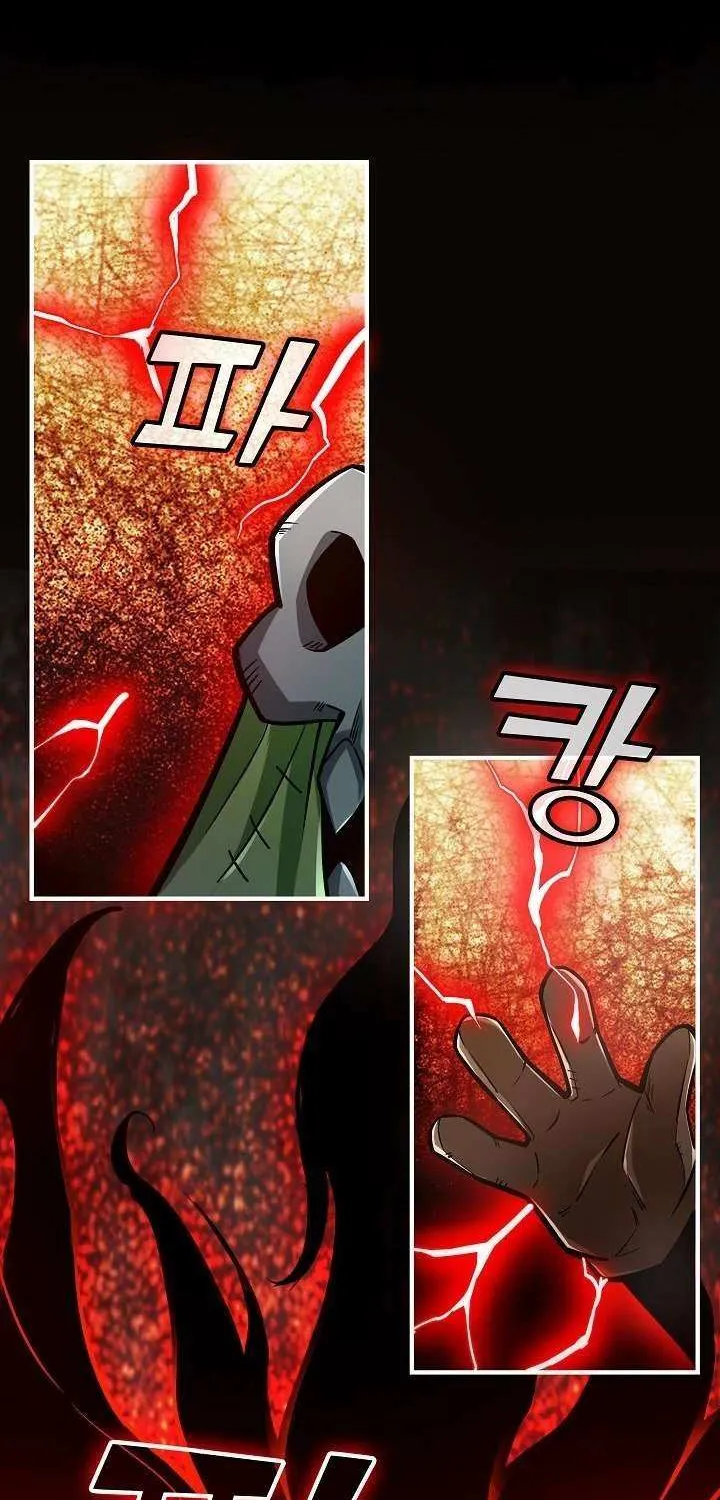 Read My 1.5-Billion-Won Item chapter 3 image 63 on Lezhin