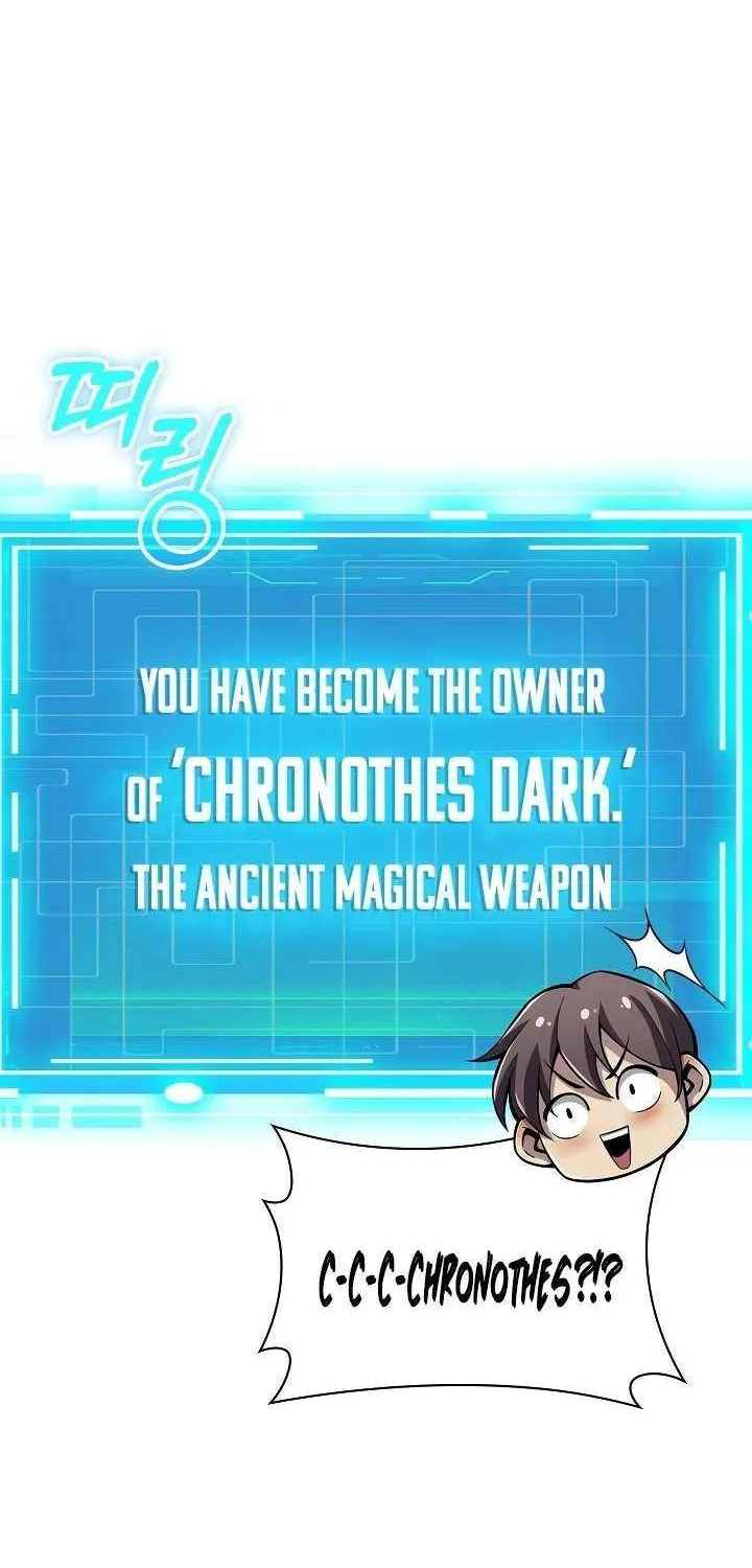 Read My 1.5-Billion-Won Item chapter 3 image 77 on Lezhin