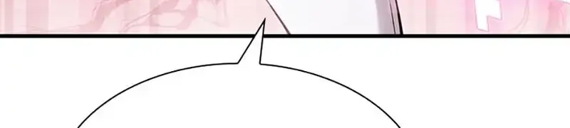Read My 1.5-Billion-Won Item chapter 32 image 185 on Lezhin