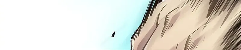 Read My 1.5-Billion-Won Item chapter 32 image 7 on Lezhin