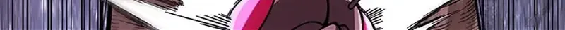 Read My 1.5-Billion-Won Item chapter 32 image 89 on Lezhin
