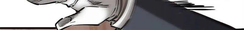 Read My 1.5-Billion-Won Item chapter 33 image 143 on Lezhin