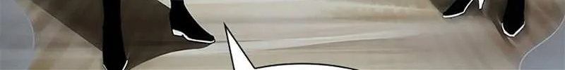 Read My 1.5-Billion-Won Item chapter 33 image 19 on Lezhin
