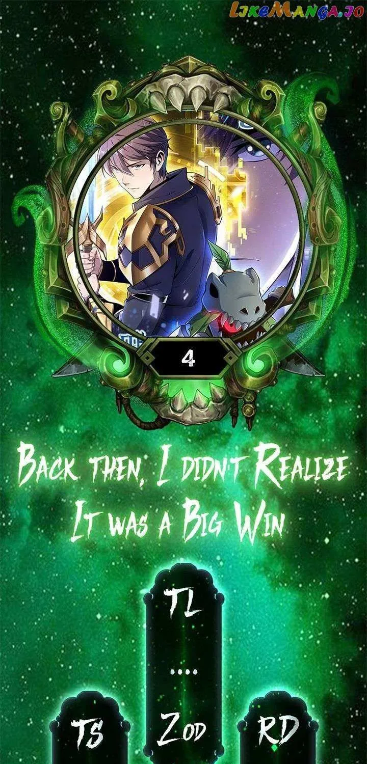 Read My 1.5-Billion-Won Item chapter 4 image 1 on Lezhin