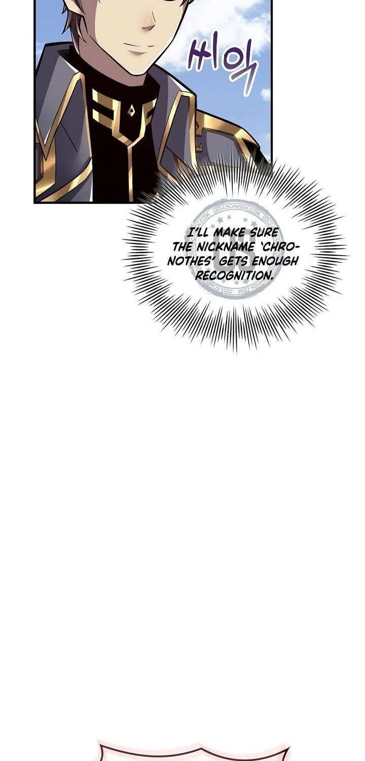 Read My 1.5-Billion-Won Item chapter 4 image 19 on Lezhin