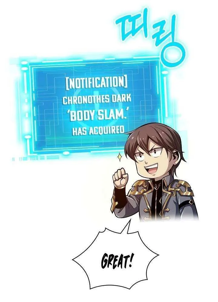 Read My 1.5-Billion-Won Item chapter 4 image 30 on Lezhin