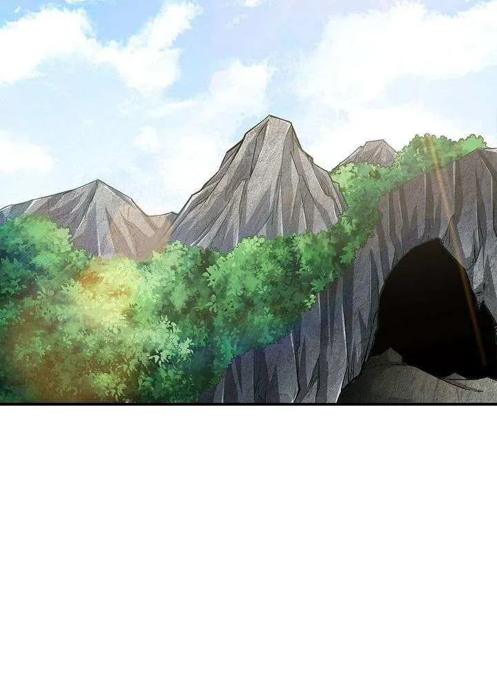 Read My 1.5-Billion-Won Item chapter 4 image 58 on Lezhin