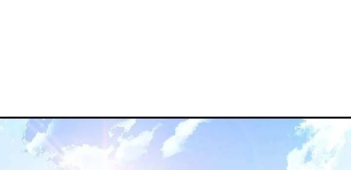 Read My 1.5-Billion-Won Item chapter 4 image 68 on Lezhin