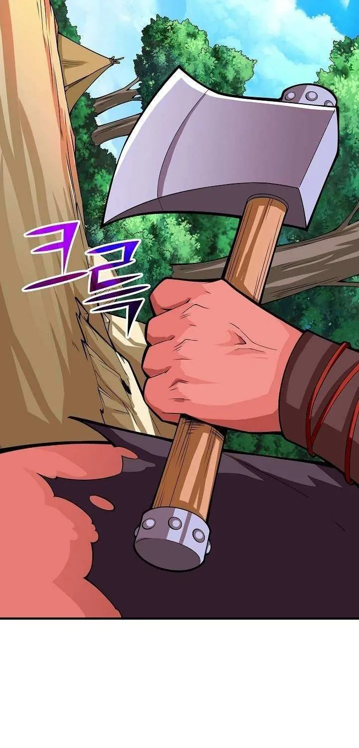 Read My 1.5-Billion-Won Item chapter 4 image 7 on Lezhin