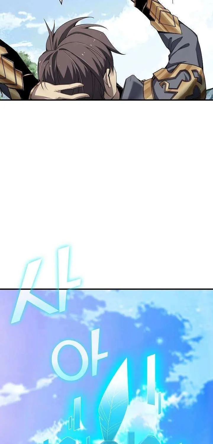 Read My 1.5-Billion-Won Item chapter 4 image 81 on Lezhin