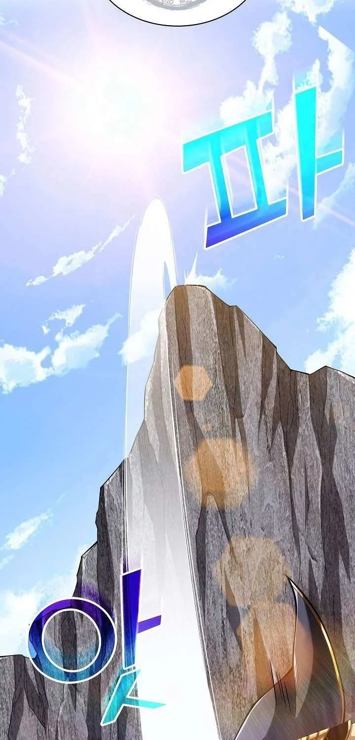 Read My 1.5-Billion-Won Item chapter 4 image 91 on Lezhin