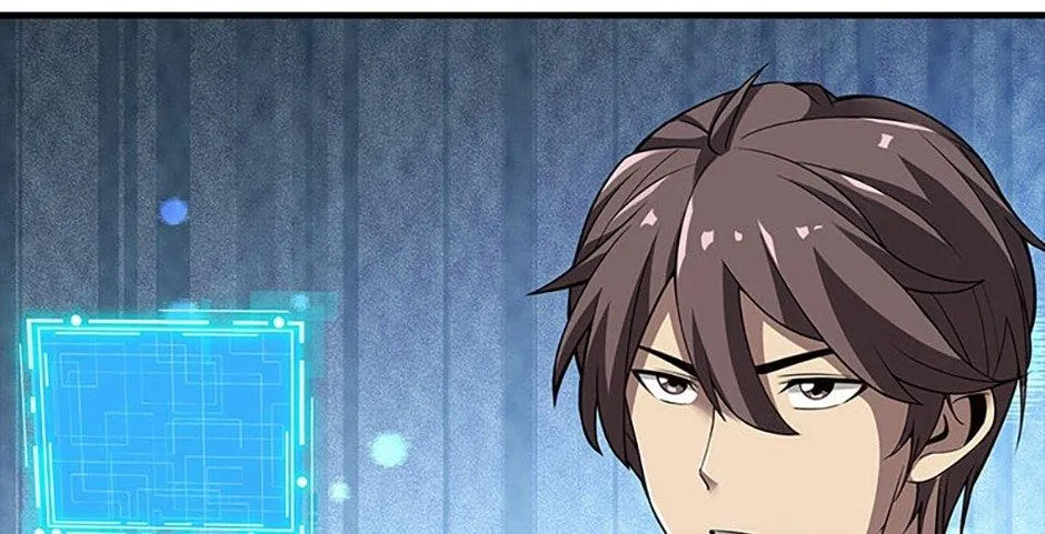 Read My 1.5-Billion-Won Item chapter 40 image 111 on Lezhin