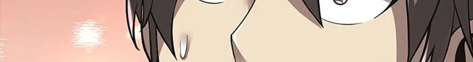 Read My 1.5-Billion-Won Item chapter 40 image 7 on Lezhin