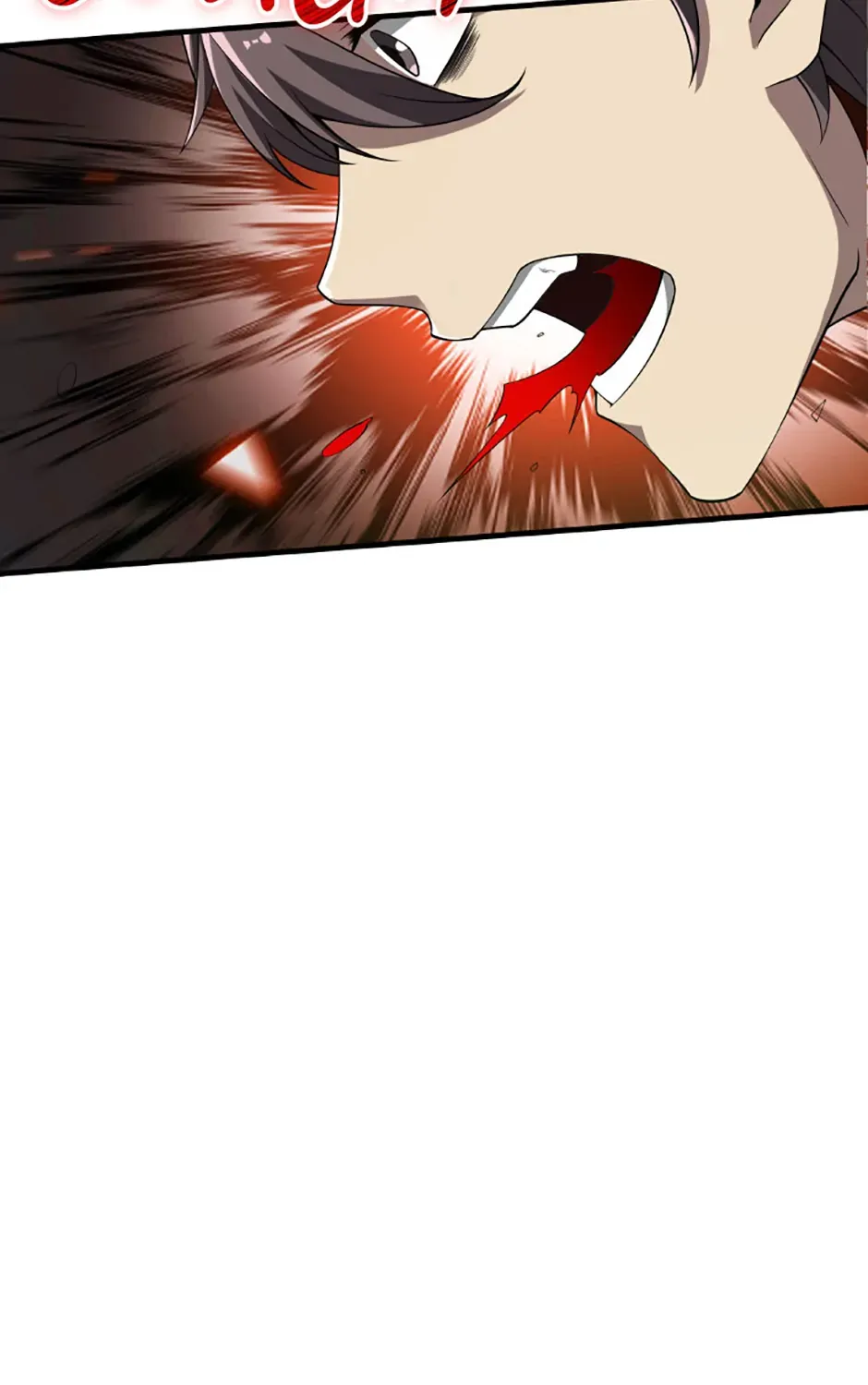 Read My 1.5-Billion-Won Item chapter 42 image 78 on Lezhin