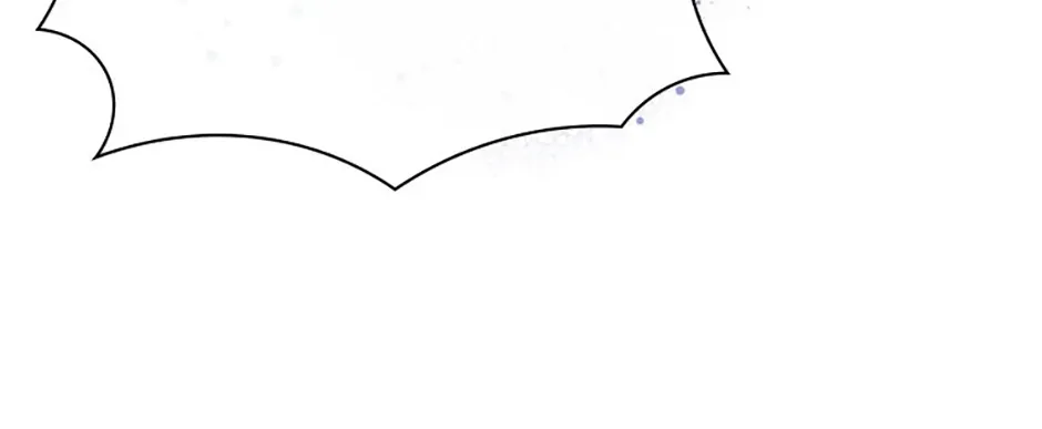 Read My 1.5-Billion-Won Item chapter 45 image 16 on Lezhin