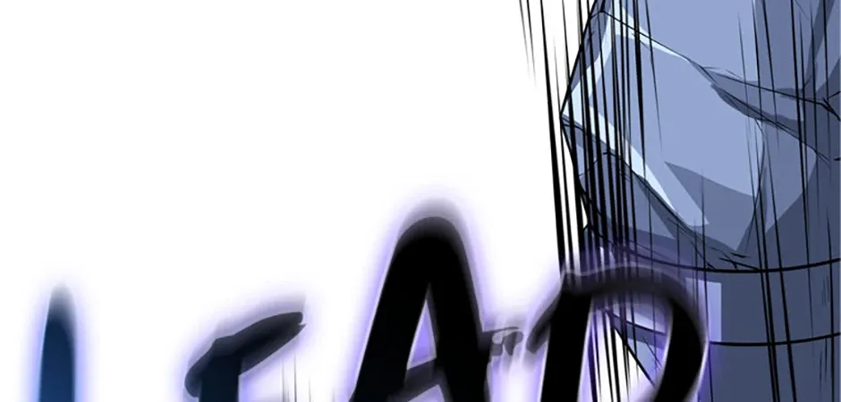 Read My 1.5-Billion-Won Item chapter 45 image 26 on Lezhin