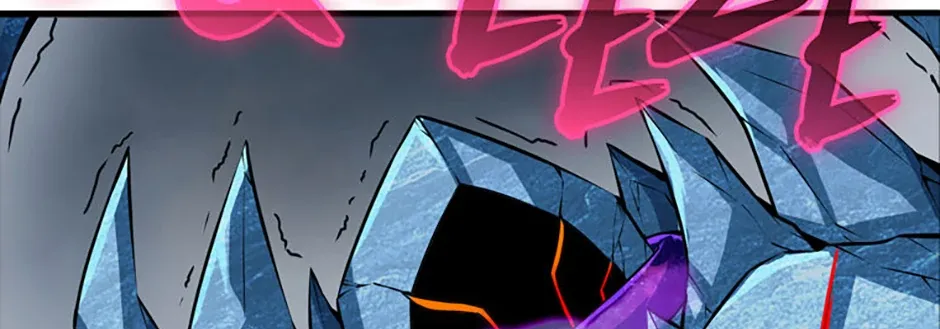 Read My 1.5-Billion-Won Item chapter 45 image 80 on Lezhin