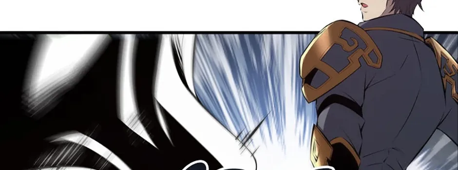 Read My 1.5-Billion-Won Item chapter 46 image 114 on Lezhin