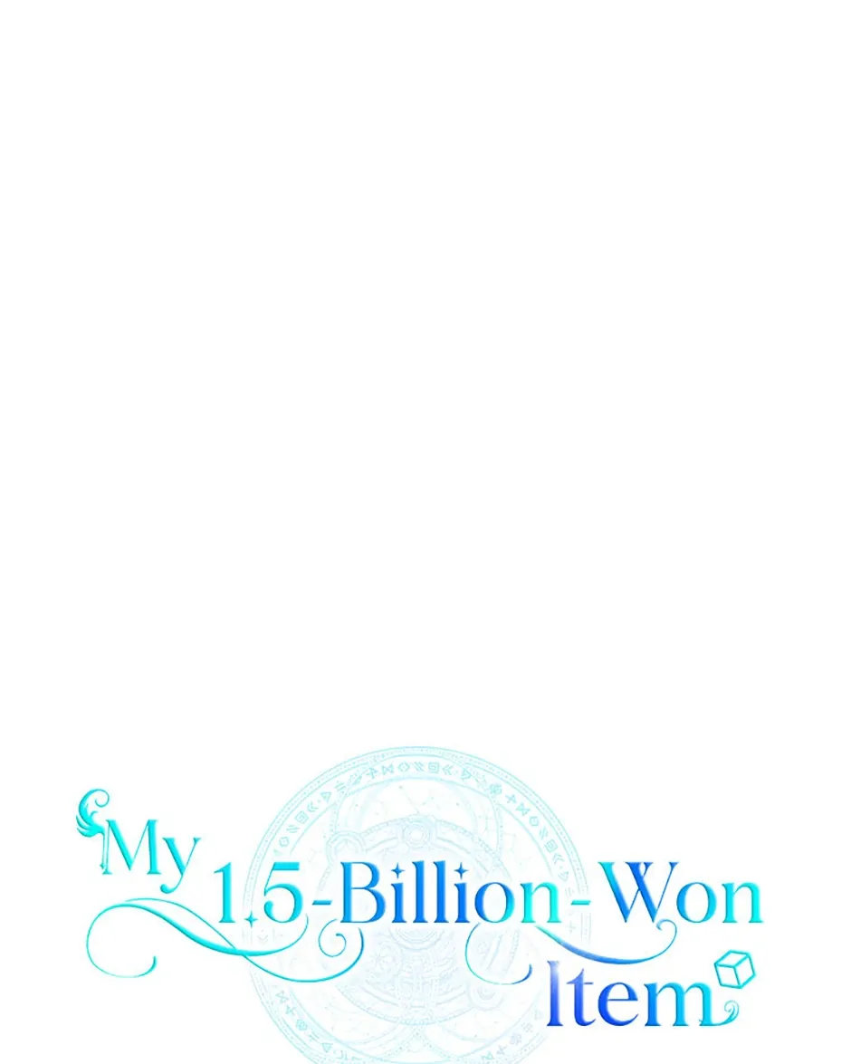 Read My 1.5-Billion-Won Item chapter 48 image 8 on Lezhin