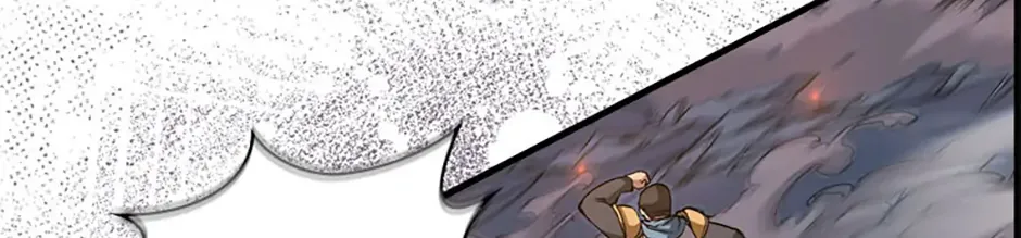 Read My 1.5-Billion-Won Item chapter 52 image 87 on Lezhin