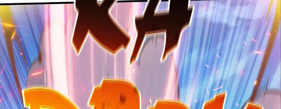 Read My 1.5-Billion-Won Item chapter 64 image 148 on Lezhin