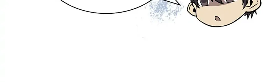 Read My 1.5-Billion-Won Item chapter 67 image 102 on Lezhin