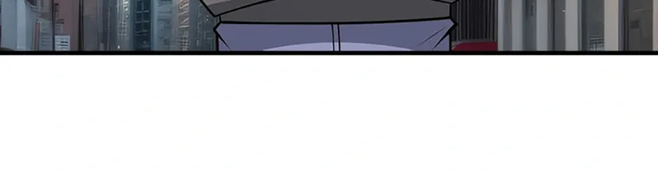 Read My 1.5-Billion-Won Item chapter 75 image 14 on Lezhin