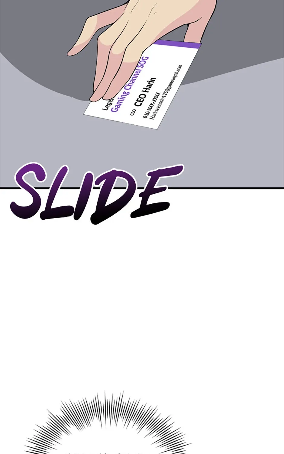 Read My 1.5-Billion-Won Item chapter 75 image 43 on Lezhin