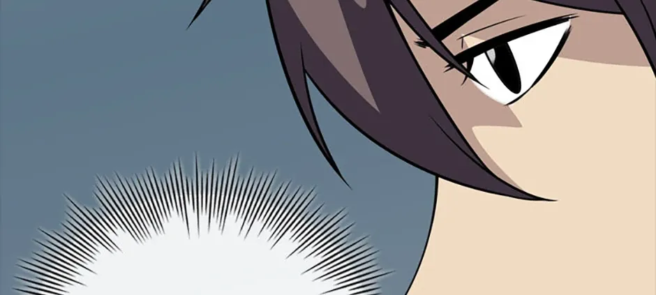 Read My 1.5-Billion-Won Item chapter 75 image 80 on Lezhin
