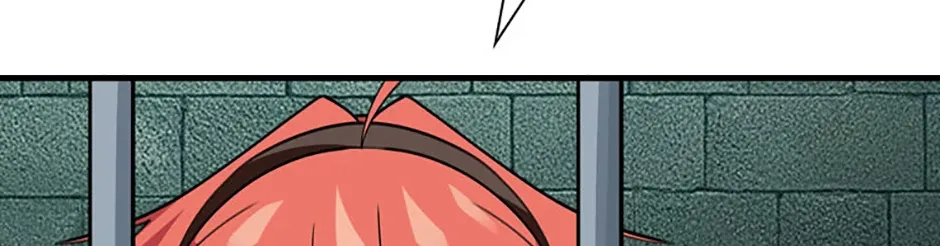 Read My 1.5-Billion-Won Item chapter 77 image 12 on Lezhin