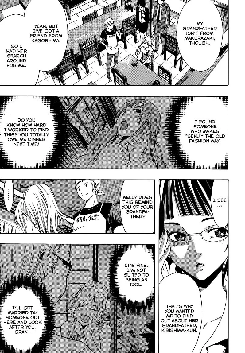 Read My 100th Chapter!! chapter 10 image 6 on Lezhin