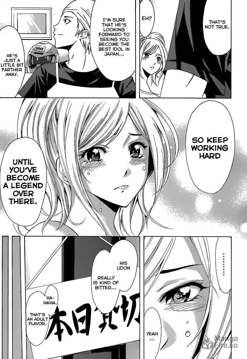 Read My 100th Chapter!! chapter 10 image 8 on Lezhin