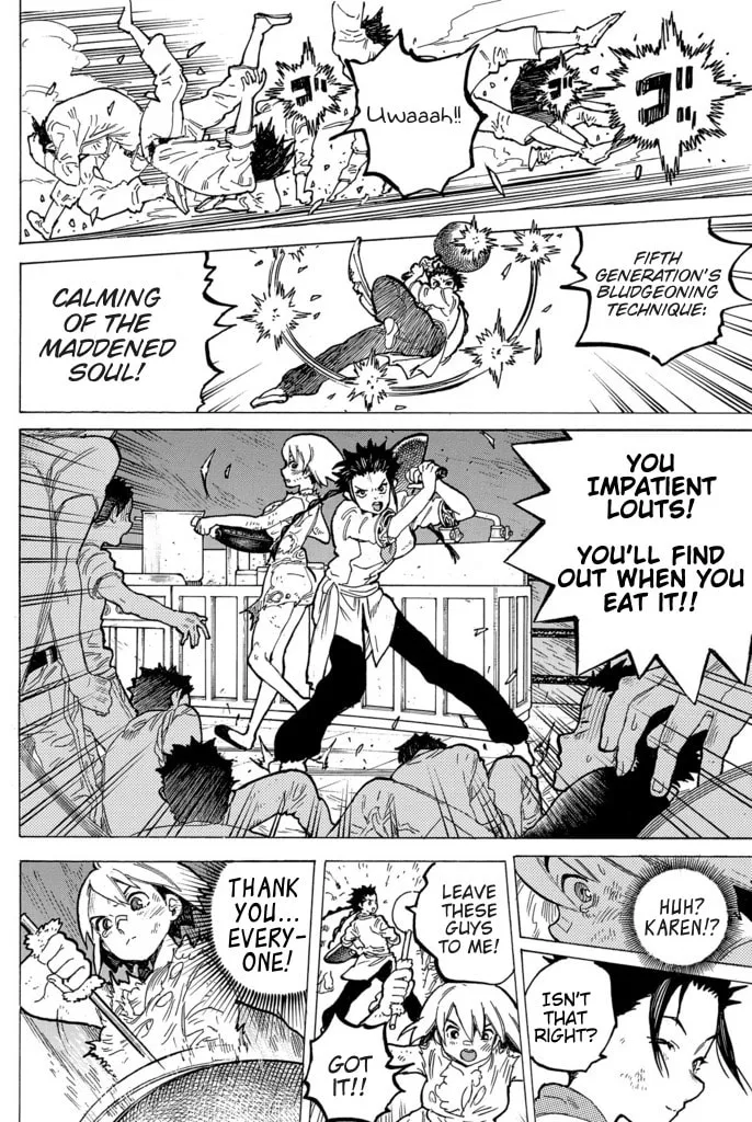 Read My 100th Chapter!! chapter 2 image 6 on Lezhin