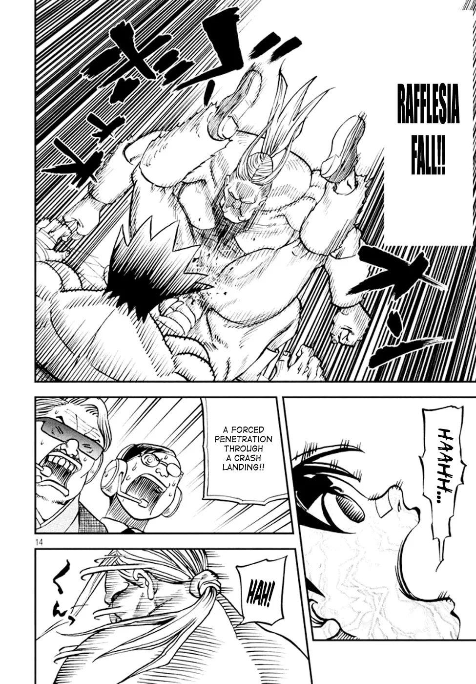 Read My 100th Chapter!! chapter 4 image 13 on Lezhin