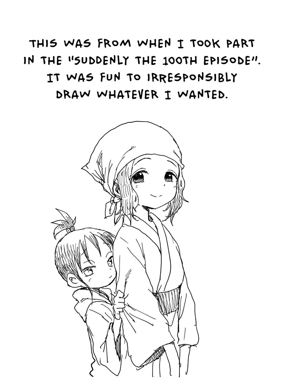 Read My 100th Chapter!! chapter 8 image 16 on Lezhin