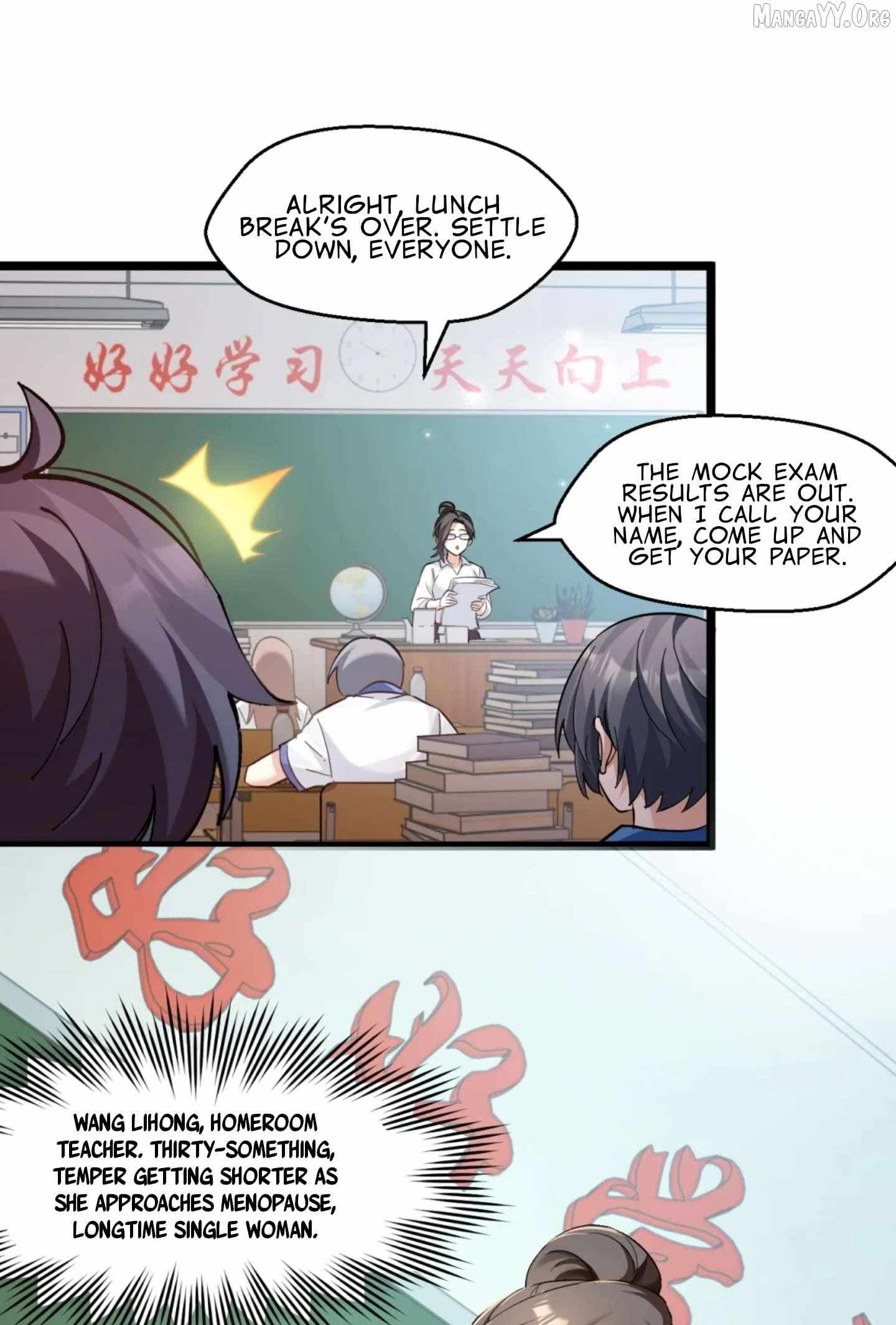 Read My Academic System Is Making Me Date?! chapter 2 image 1 on Lezhin