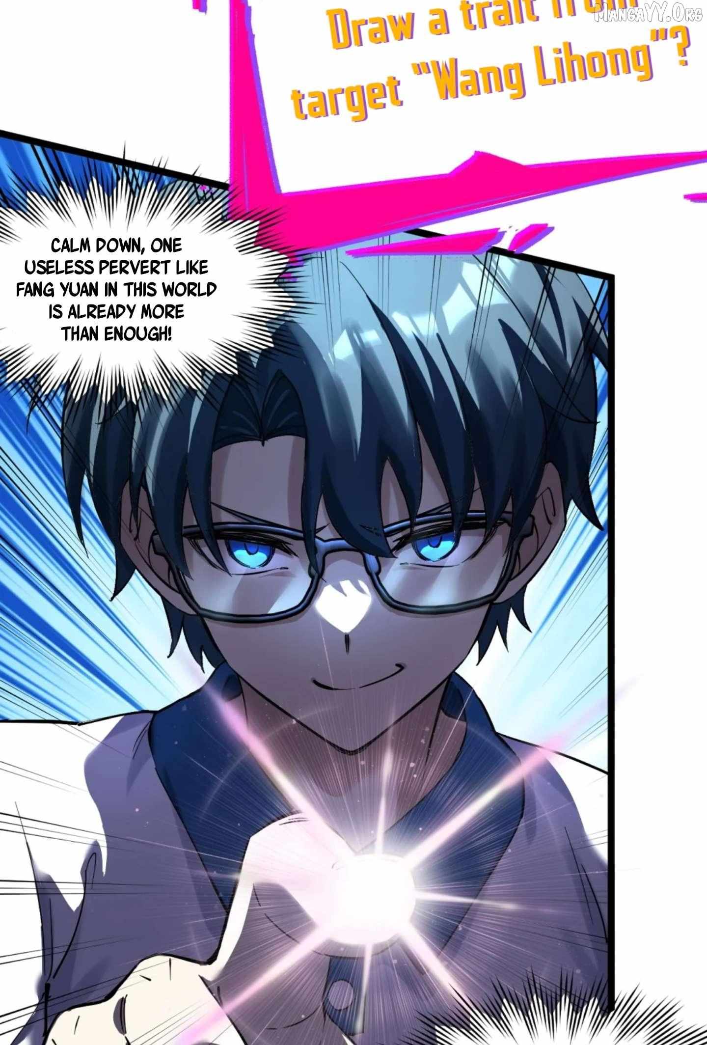 Read My Academic System Is Making Me Date?! chapter 2 image 3 on Lezhin