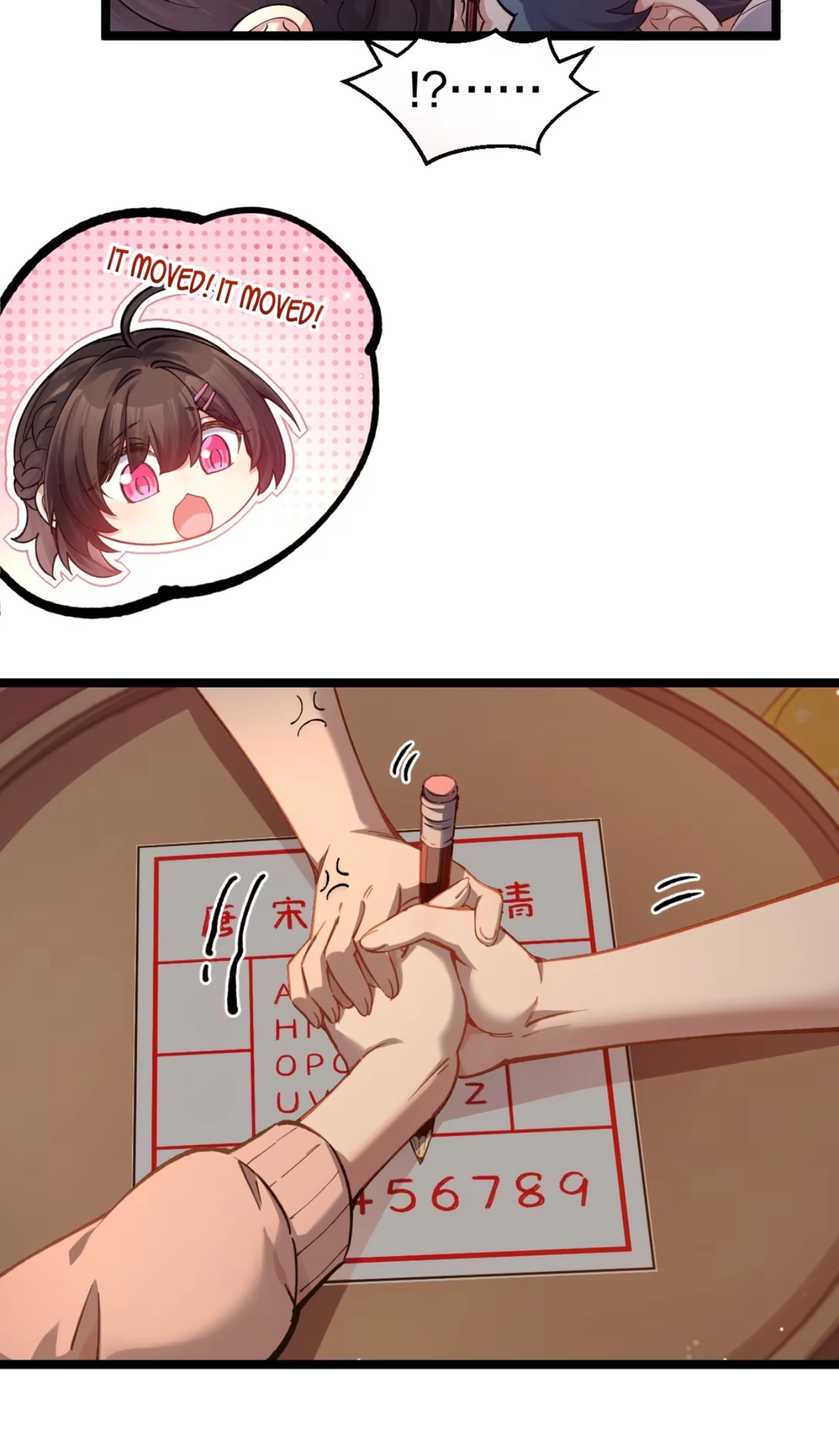 Read My Academic System Is Making Me Date?! chapter 20 image 32 on Lezhin