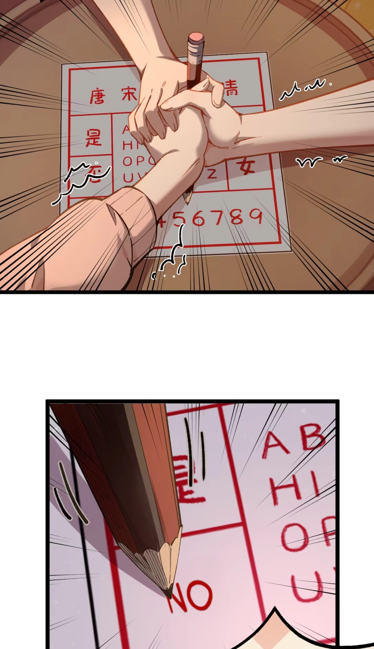Read My Academic System Is Making Me Date?! chapter 20 image 40 on Lezhin