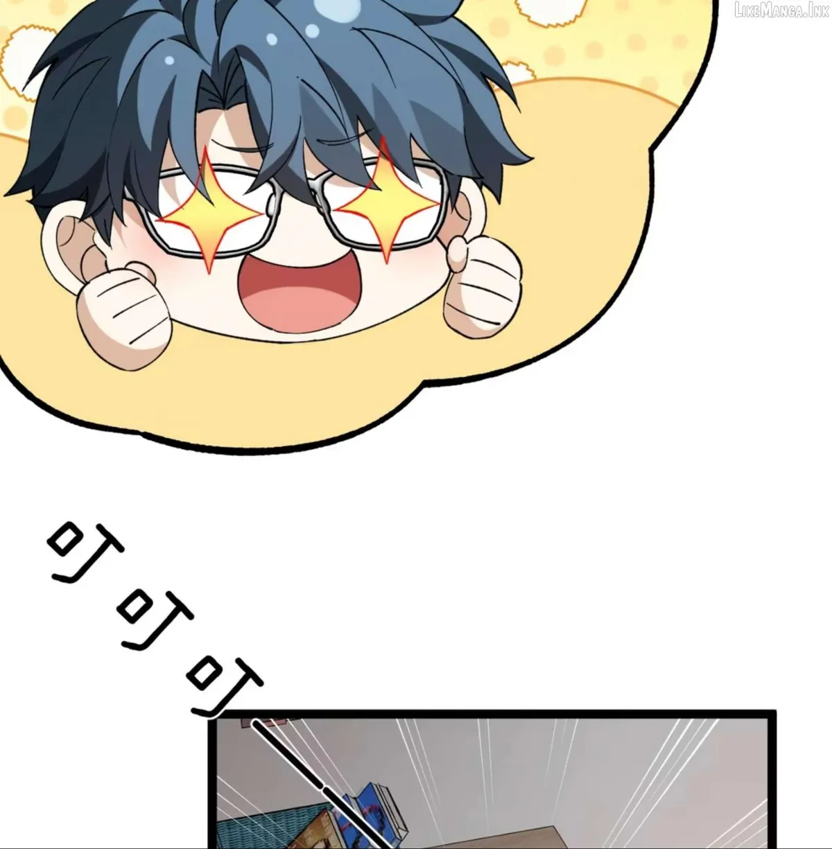 Read My Academic System Is Making Me Date?! chapter 22 image 52 on Lezhin
