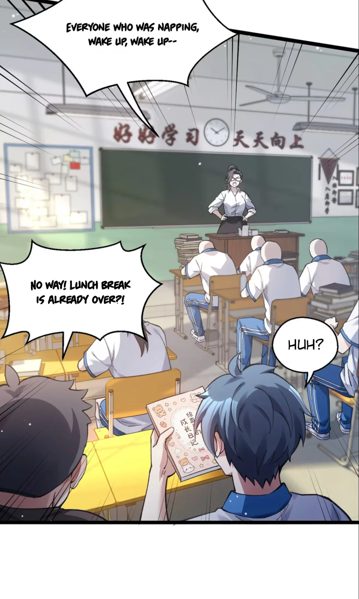 Read My Academic System Is Making Me Date?! chapter 27 image 33 on Lezhin
